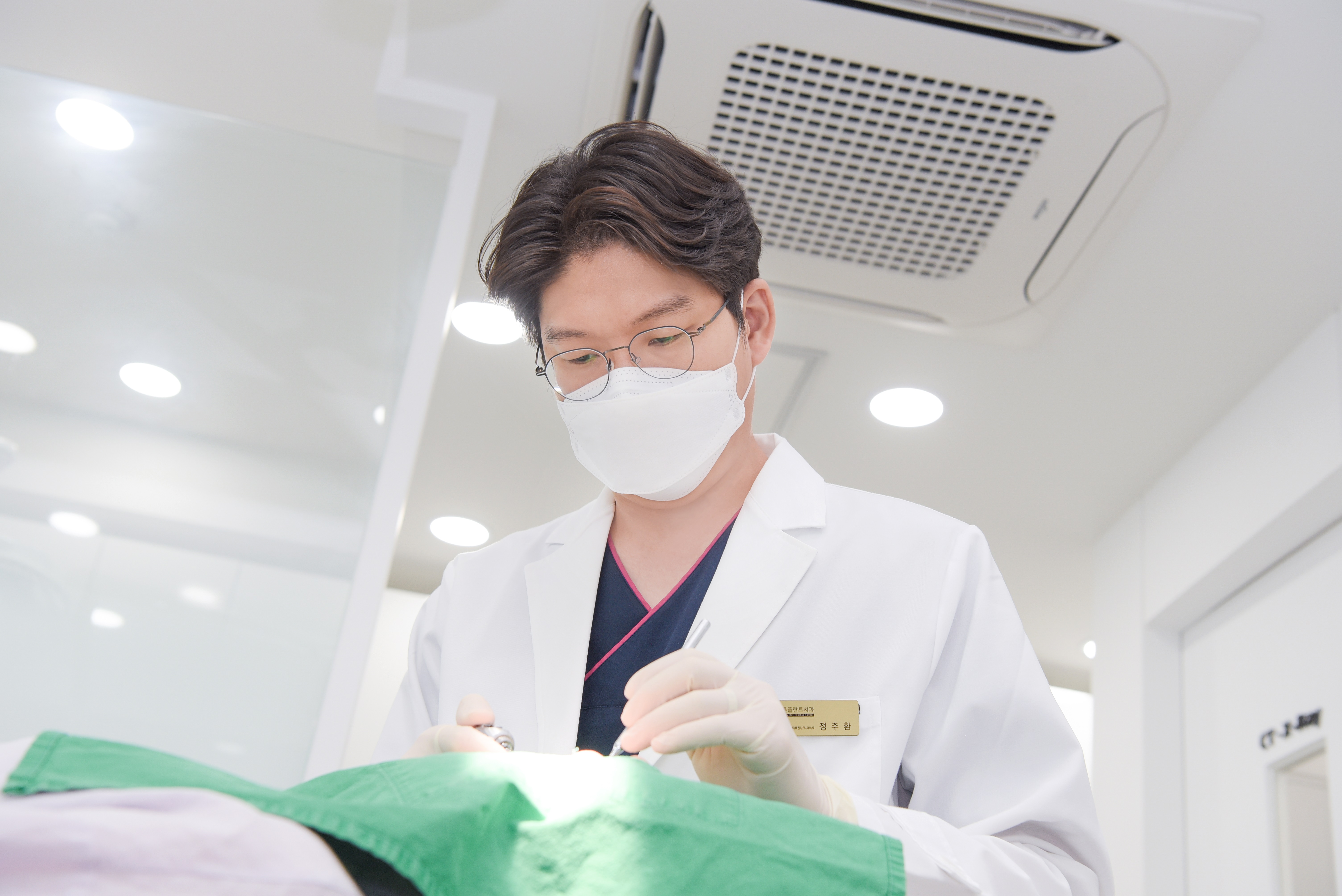 서울바른플란트치과의원 전경