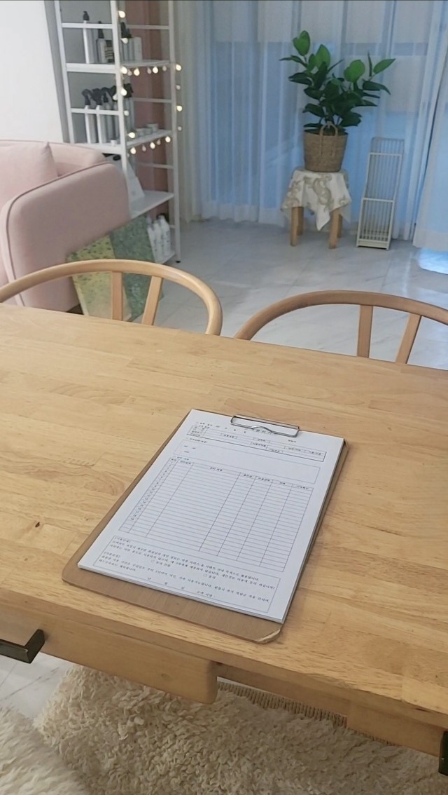 율 모공세척테라피 하남본점 대표 이미지