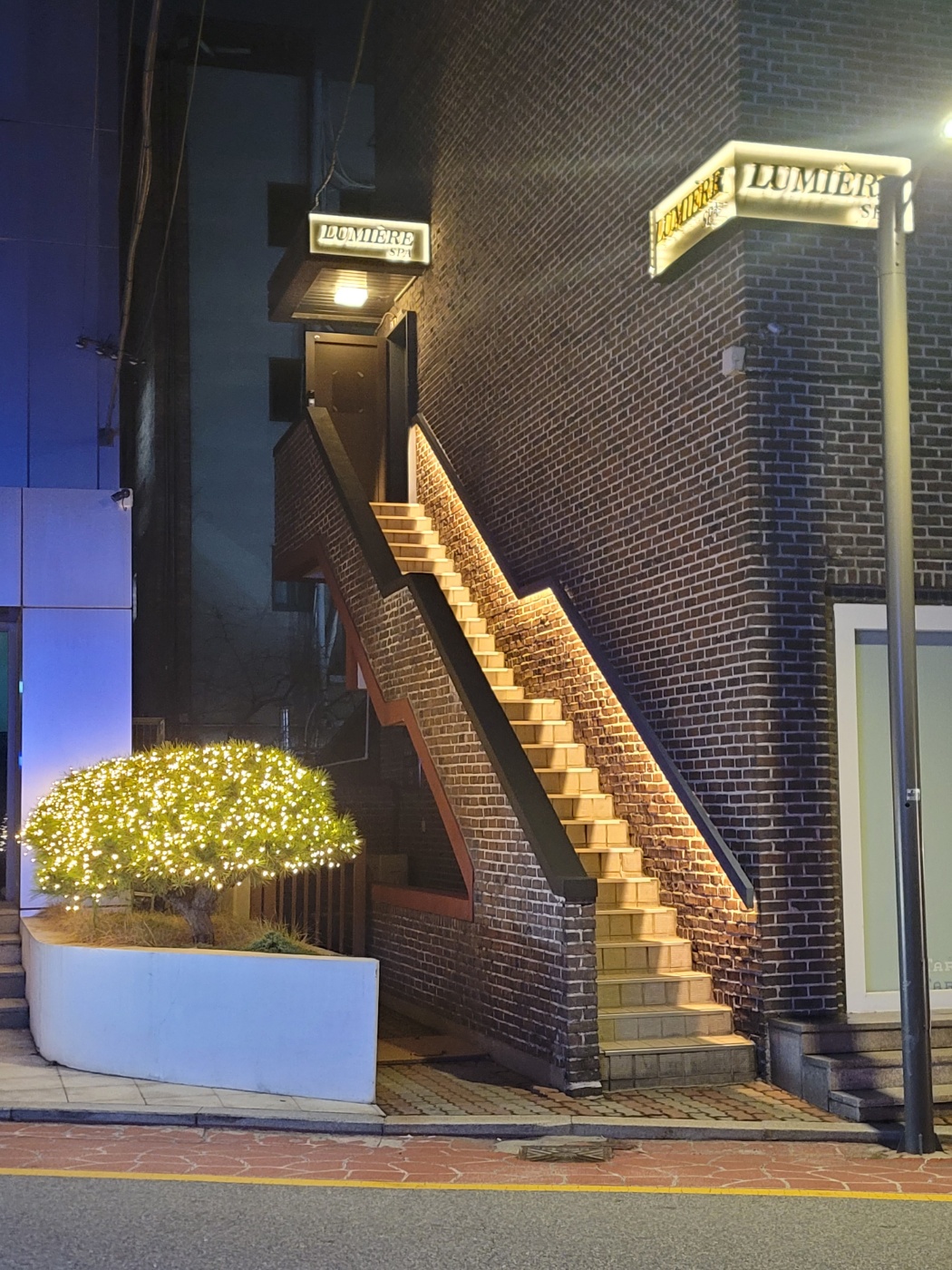 루미에르스파 photo 4