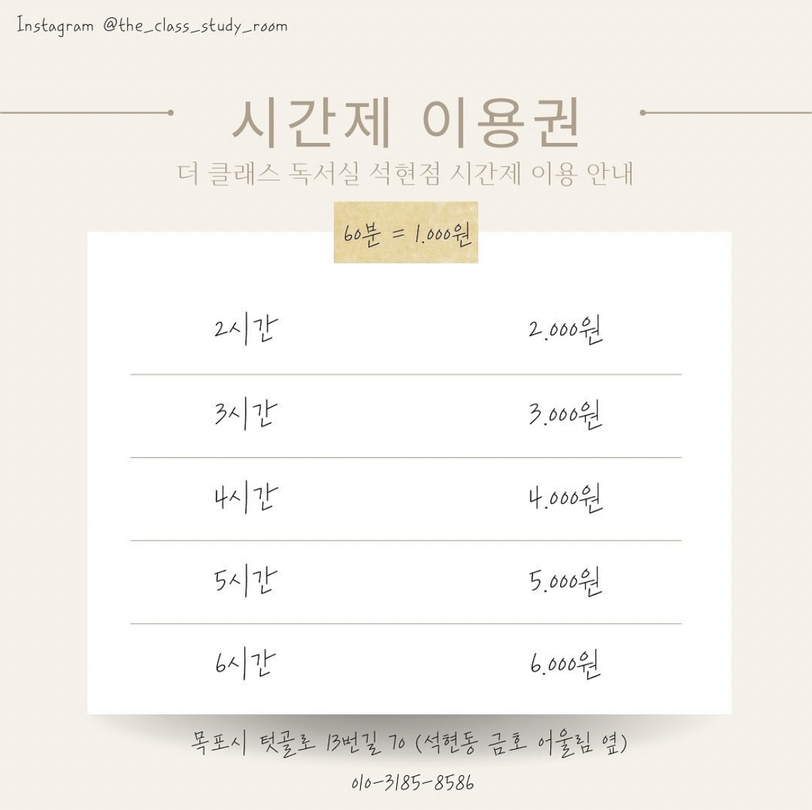 업체사진