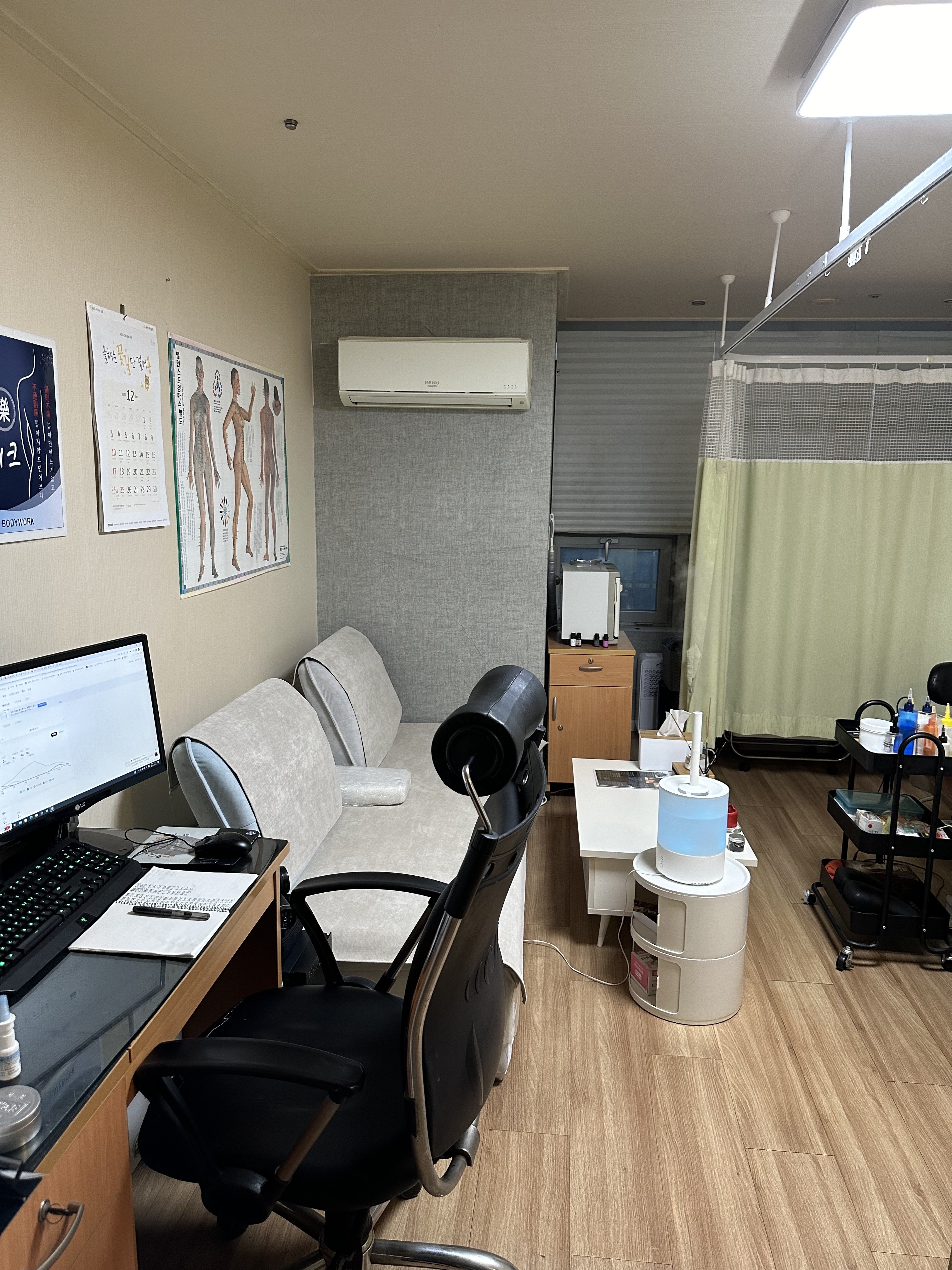 아이락바디워크앤마사지 photo 5