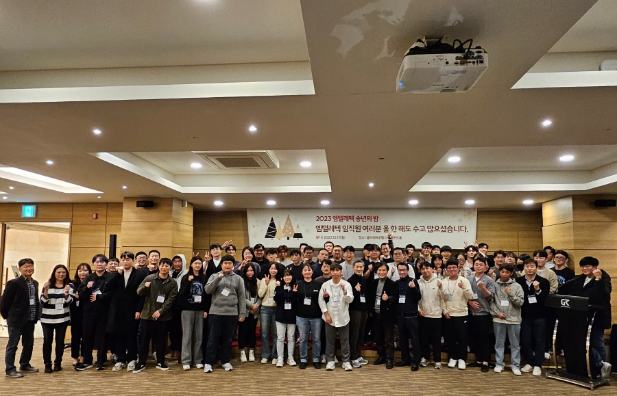 엠텔레텍