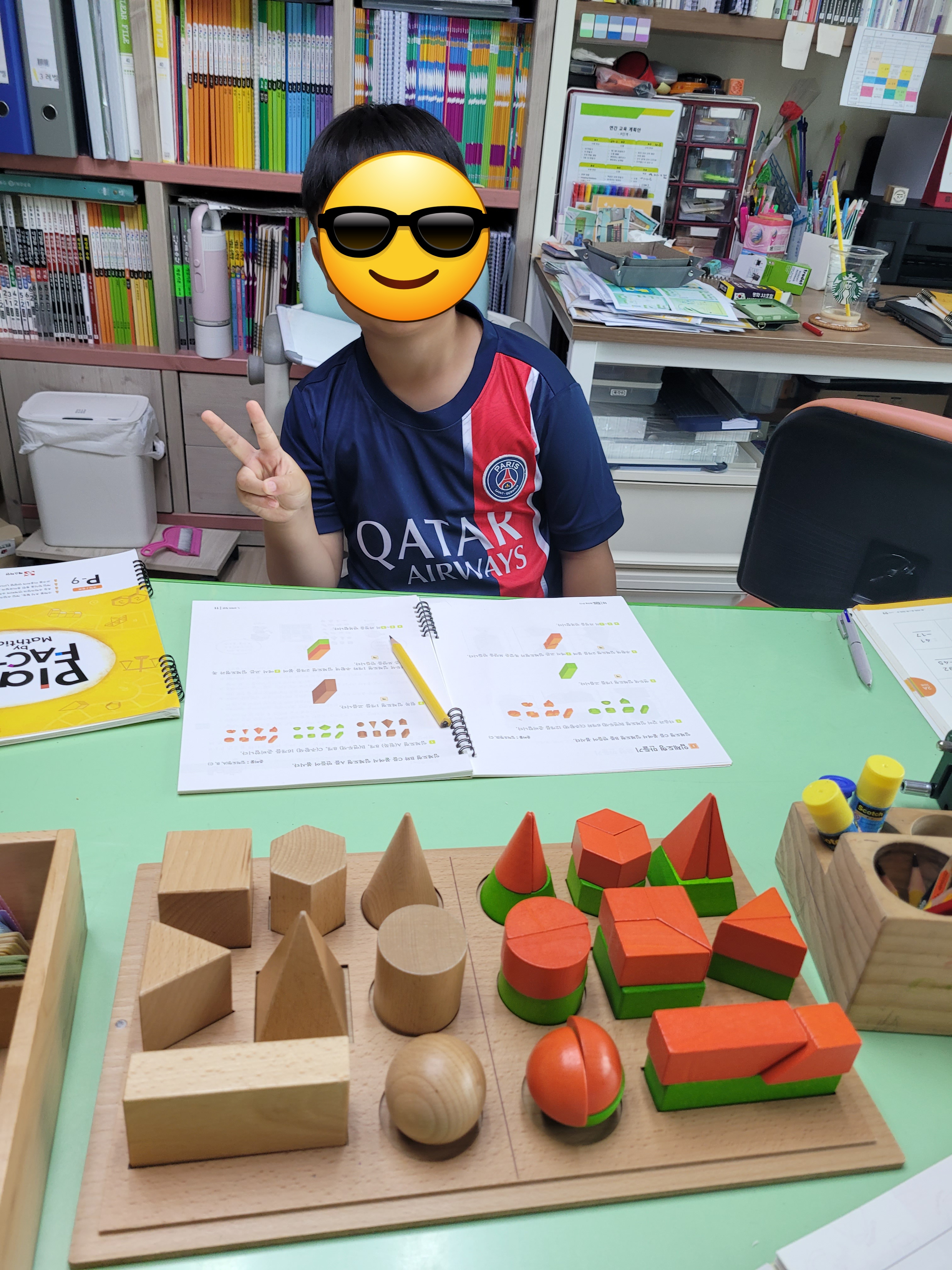 플레이팩토 요리수연산 송정창의교구수학
