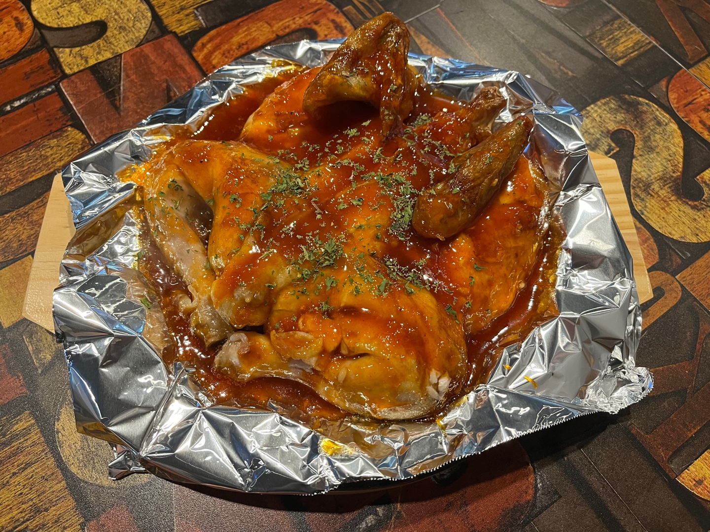 거기로와전기구이통닭앤커피