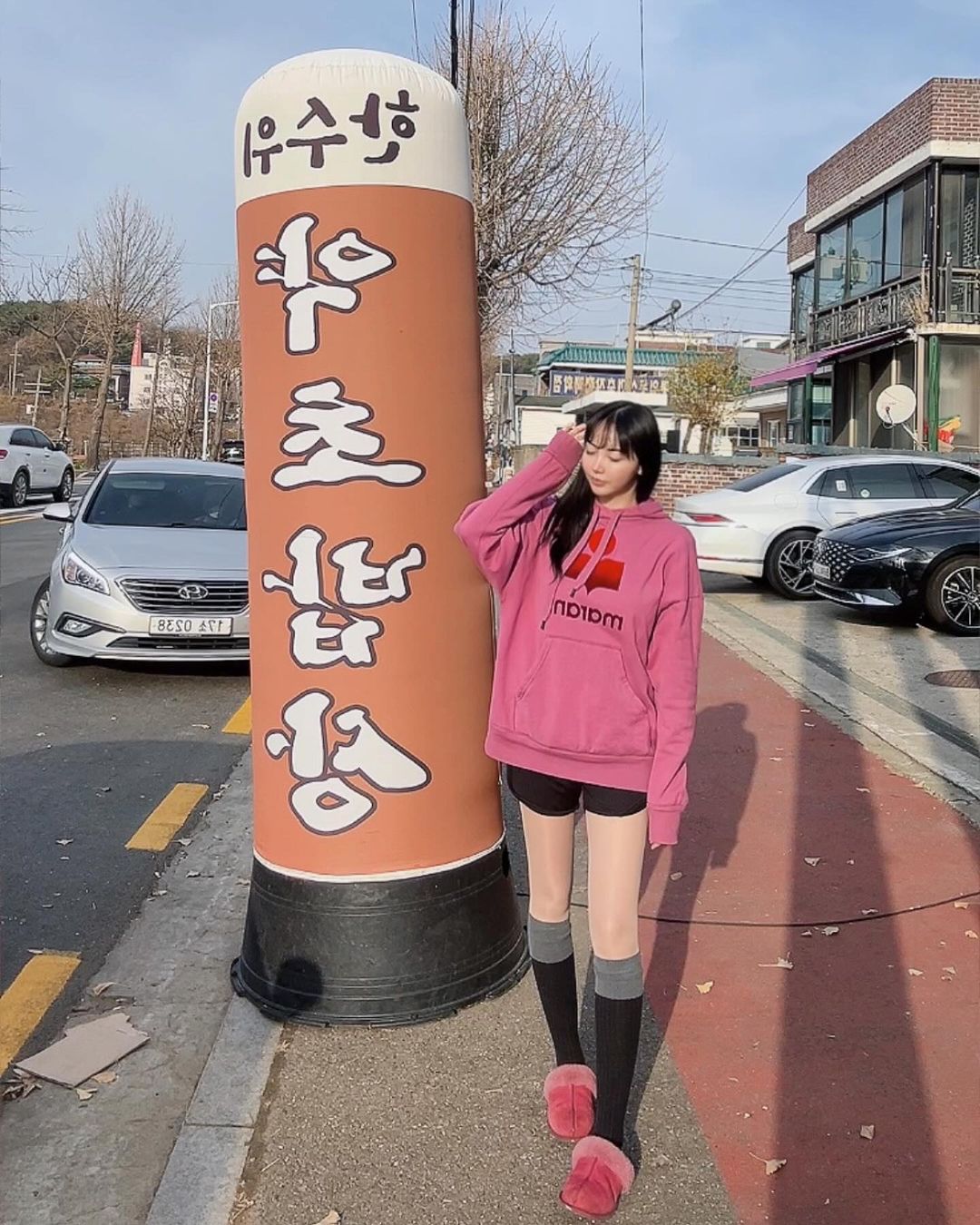 한수위 약초밥상