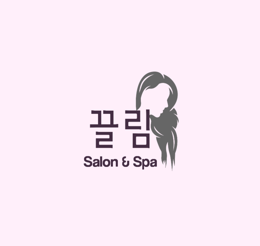 끌림헤어
