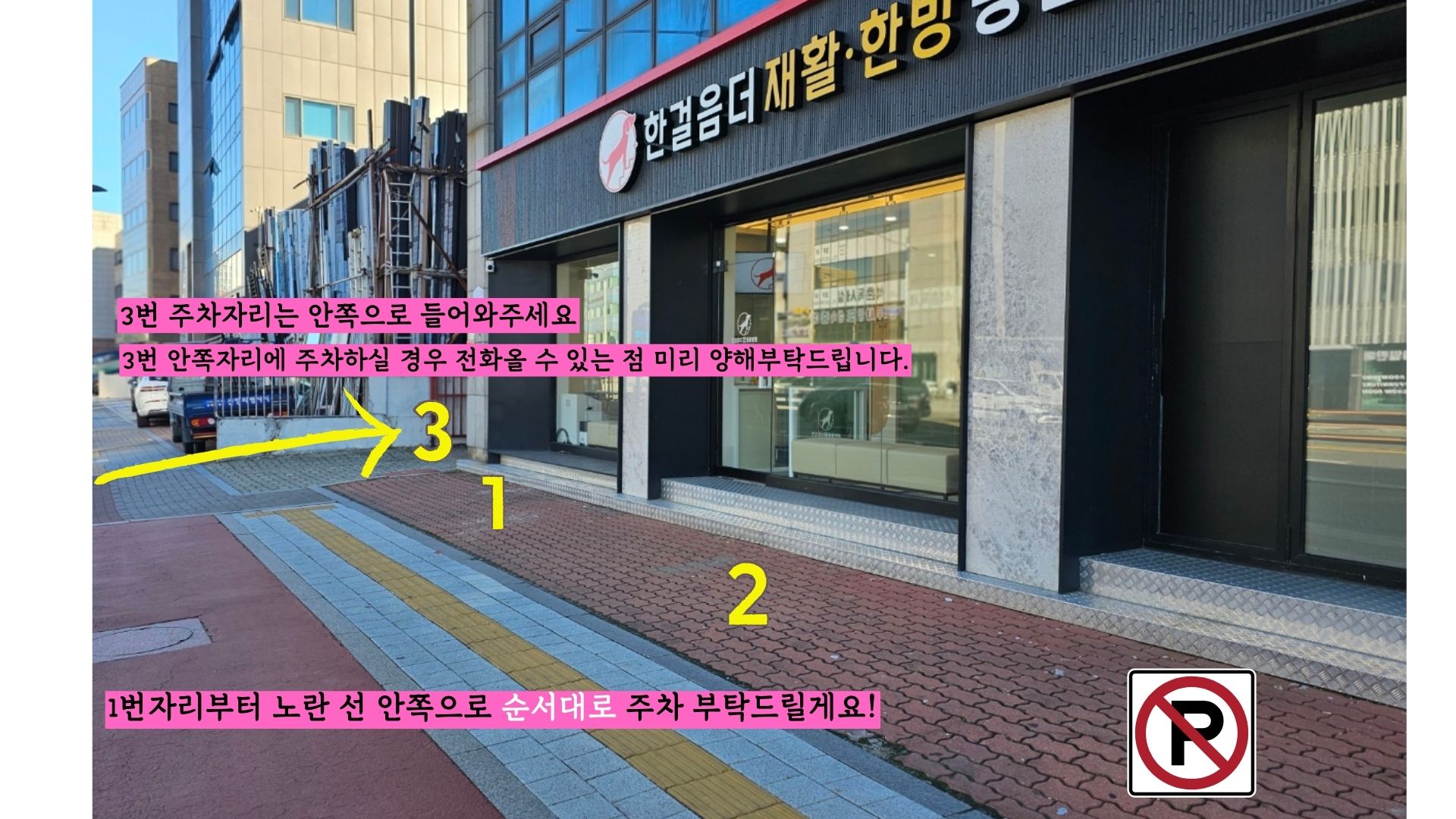 광고 이미지