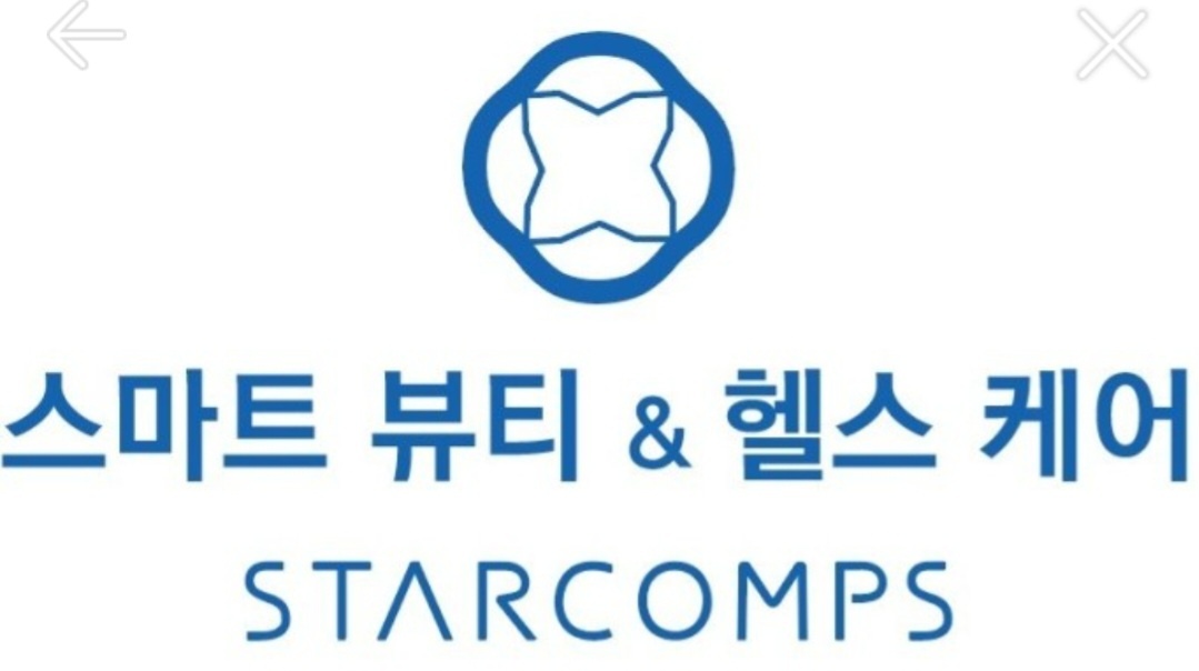 레드나화장품