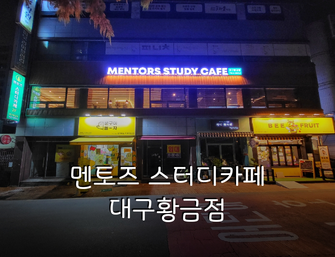 업체사진