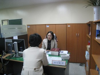 세무회계그룹홍익