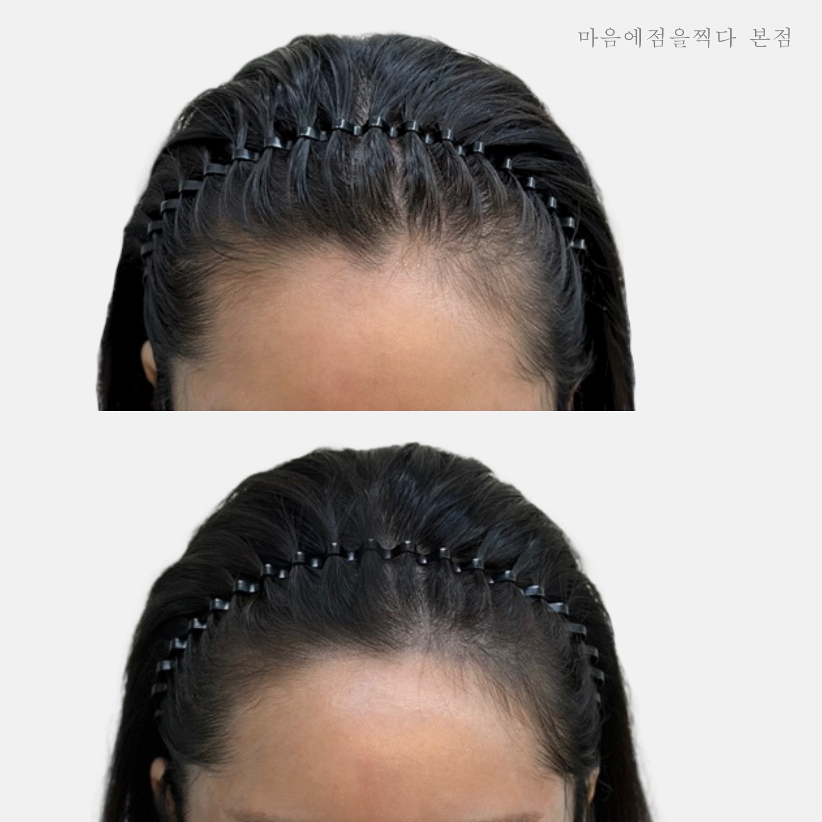 마음에점을찍다 대표 이미지