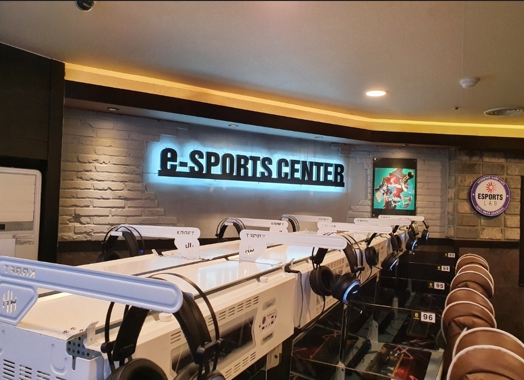 이스포츠센터PC카페 공릉점