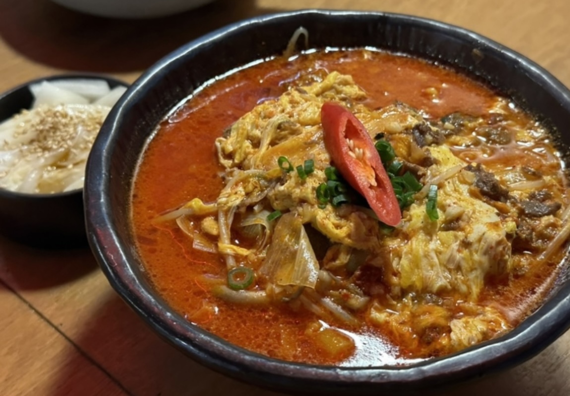불개장 라면