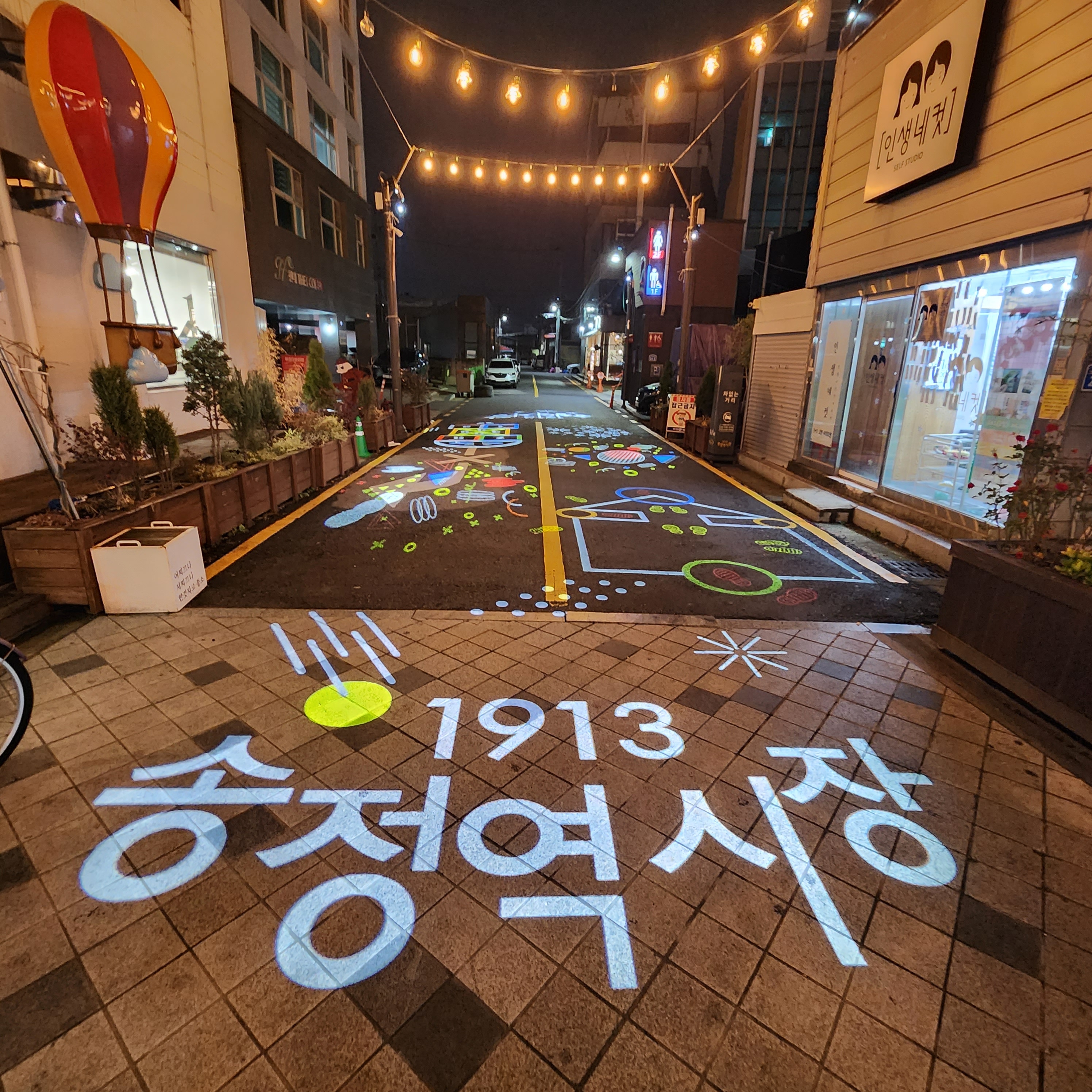 케이미디어스튜디오