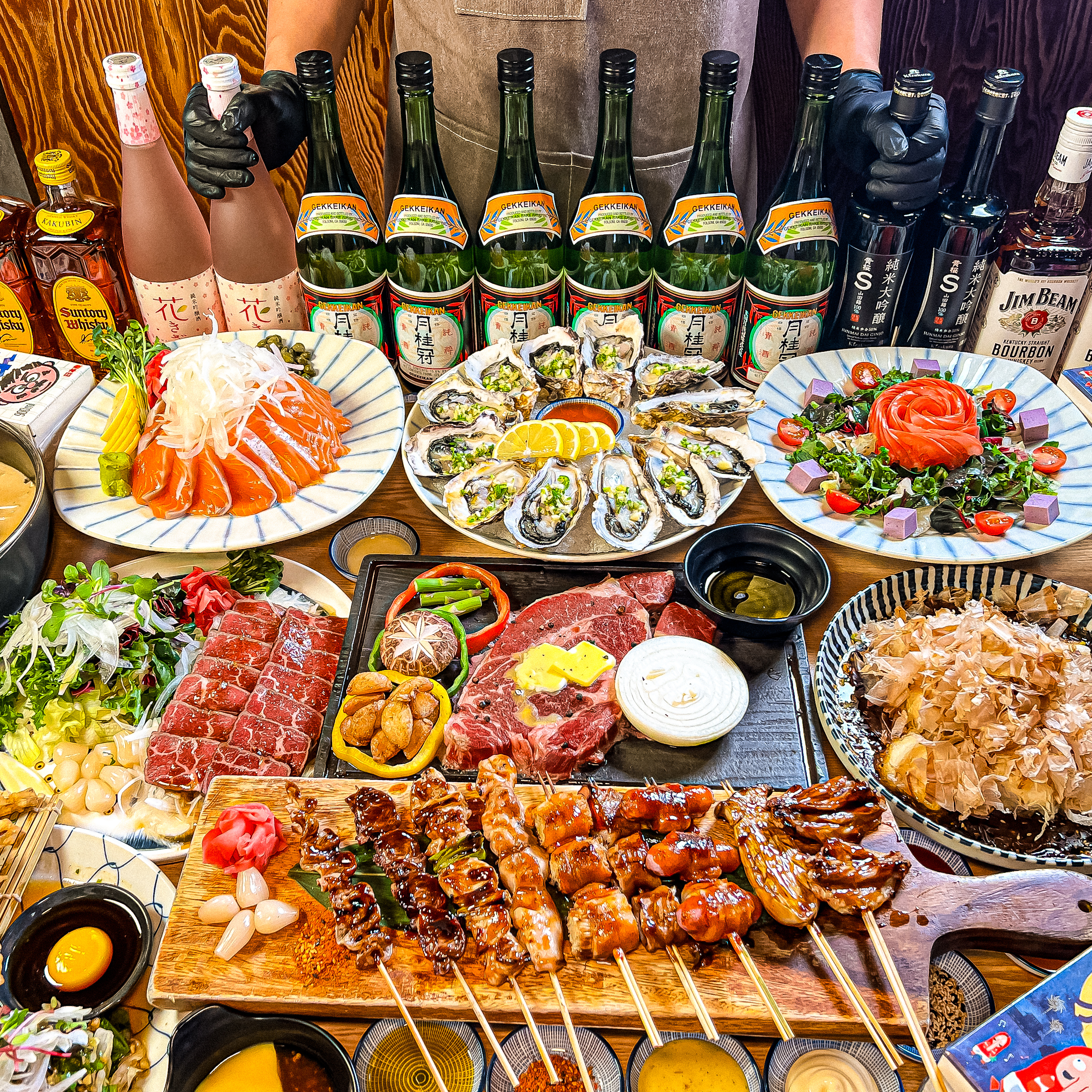 술패도니 설명사진