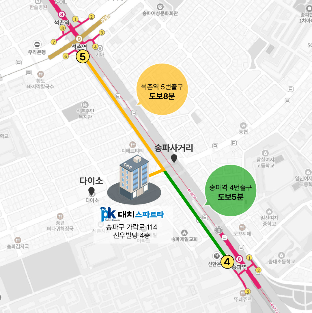 업체사진