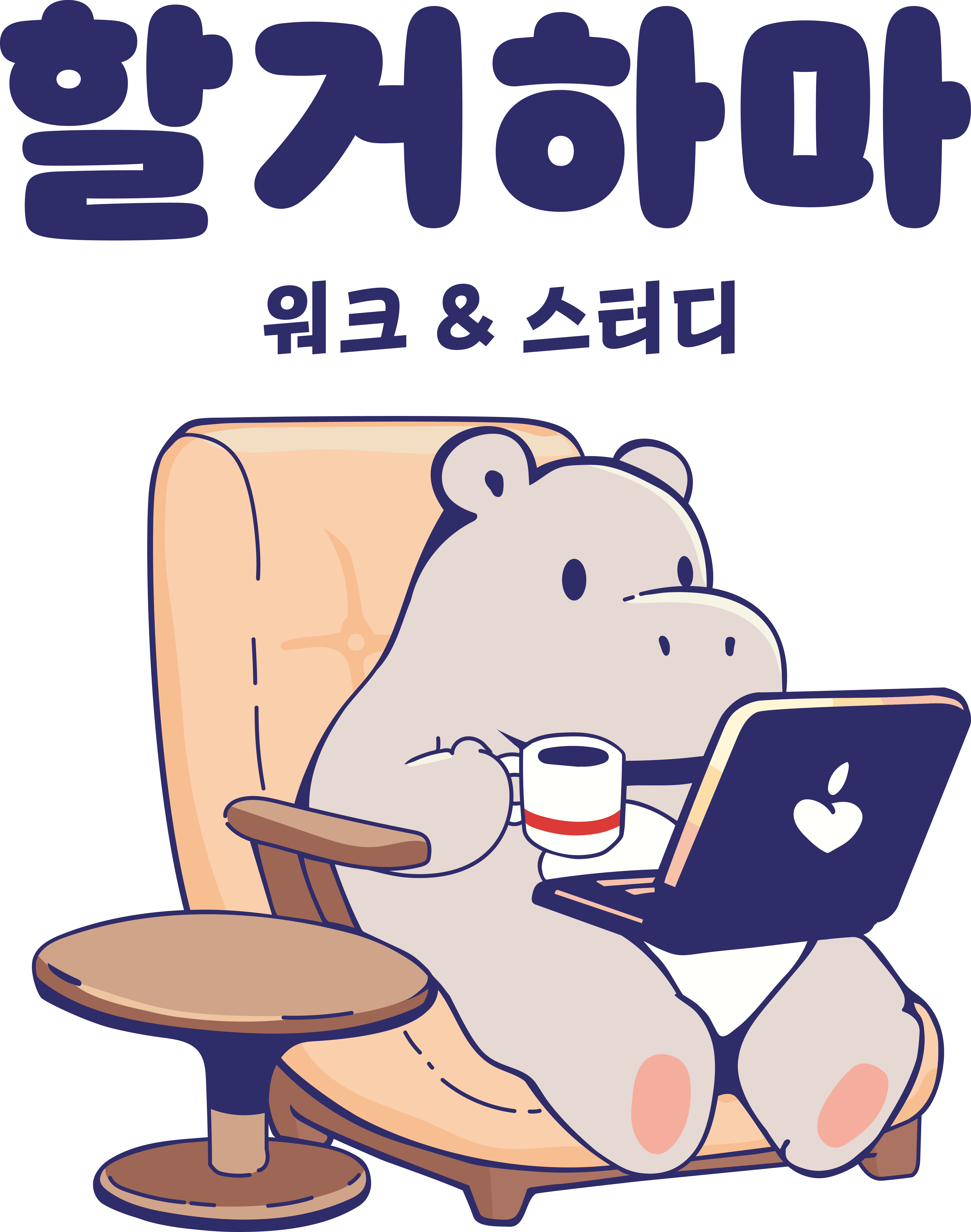 업체사진