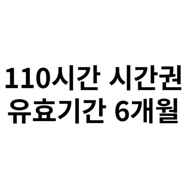 업체사진