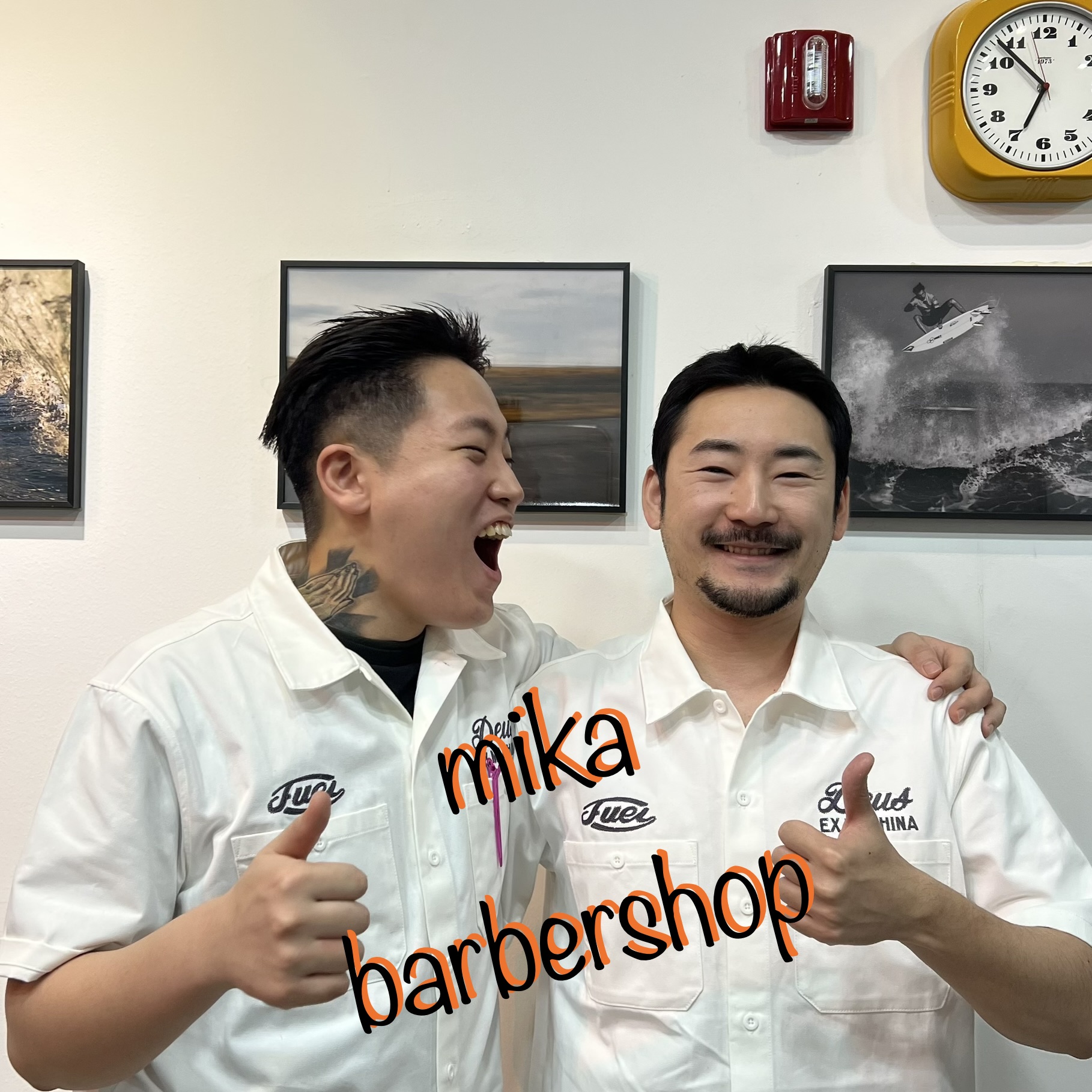 경기 시흥시 이발소추천 남성미용실 바버샵 남성커트 미카바버샵