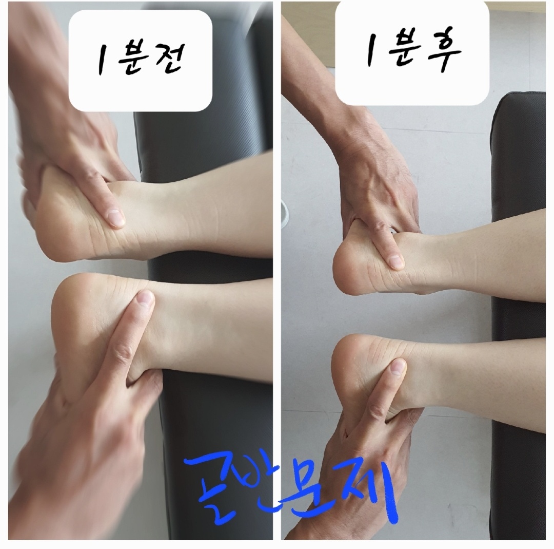 인필라테스 용산점 대표 이미지