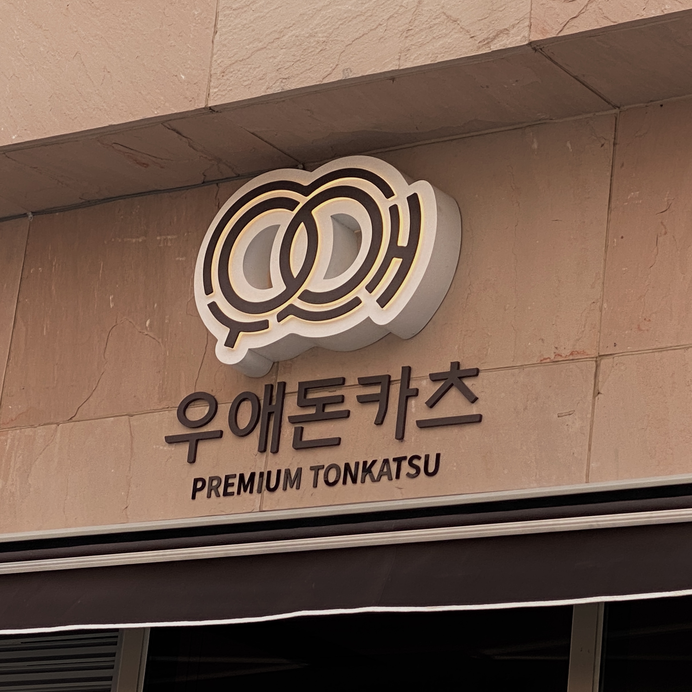 디자인버드