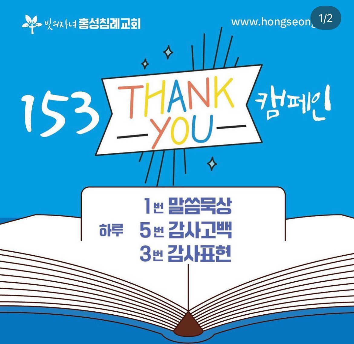 디자인스튜디오피아크