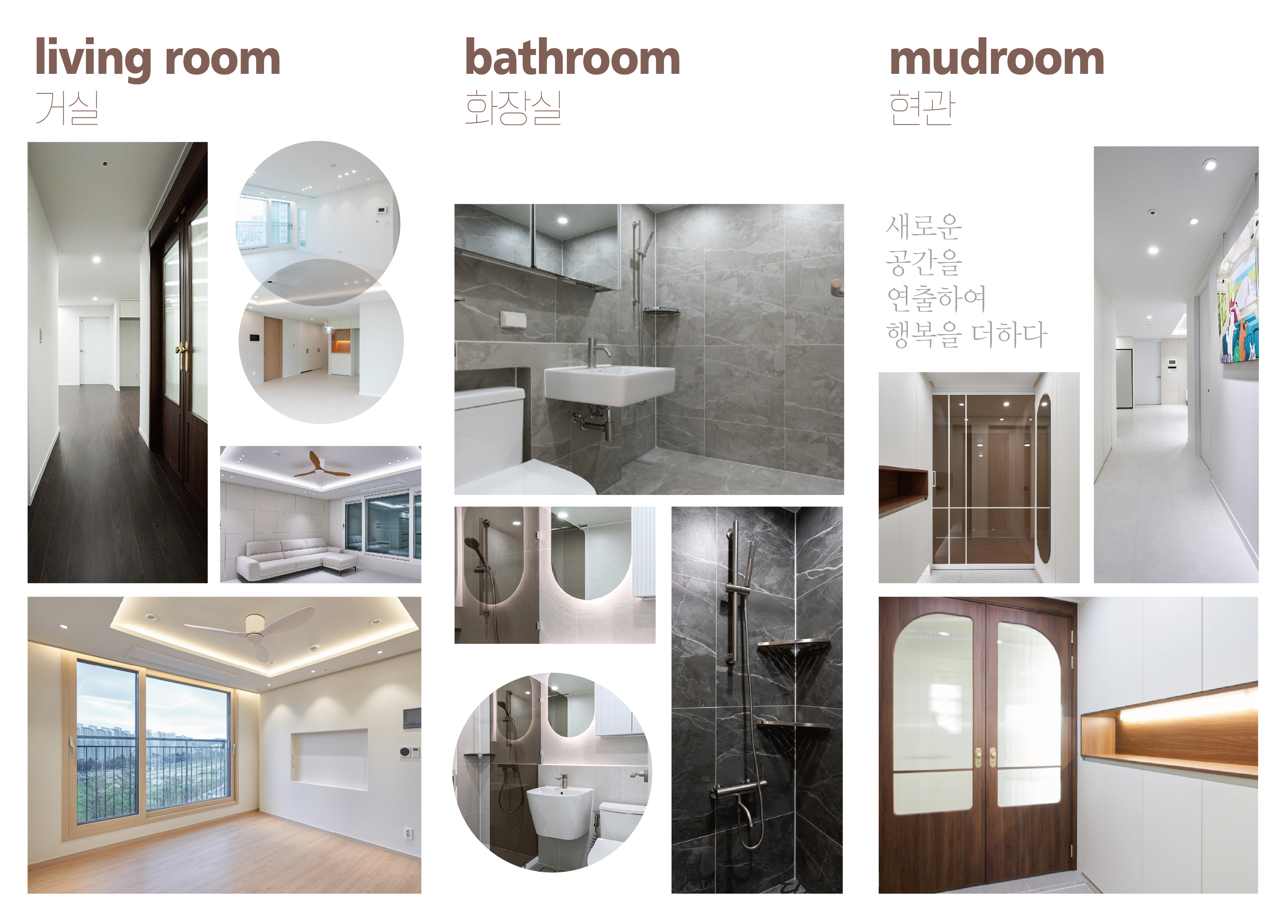 디자인스튜디오피아크