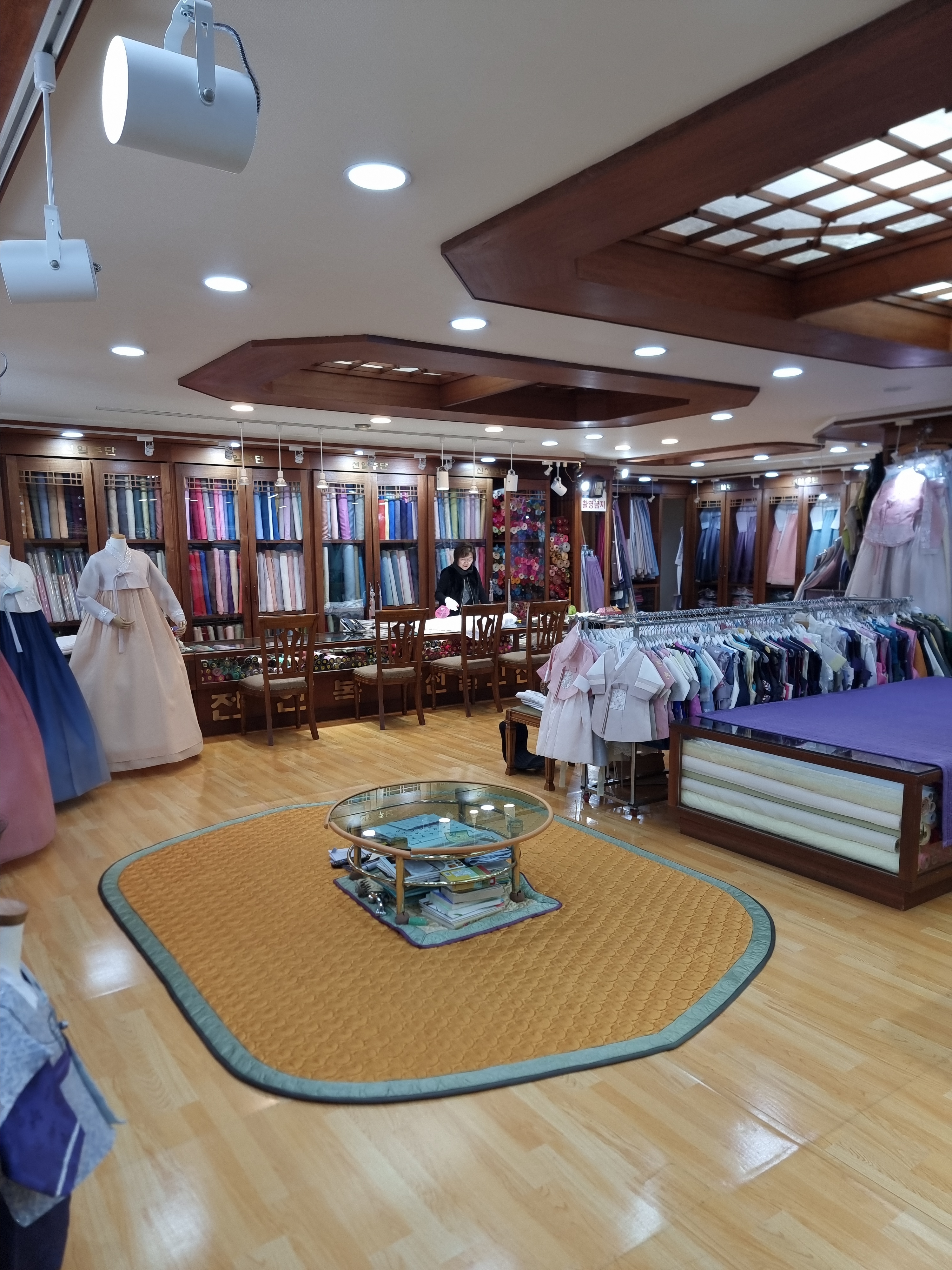 선일한복