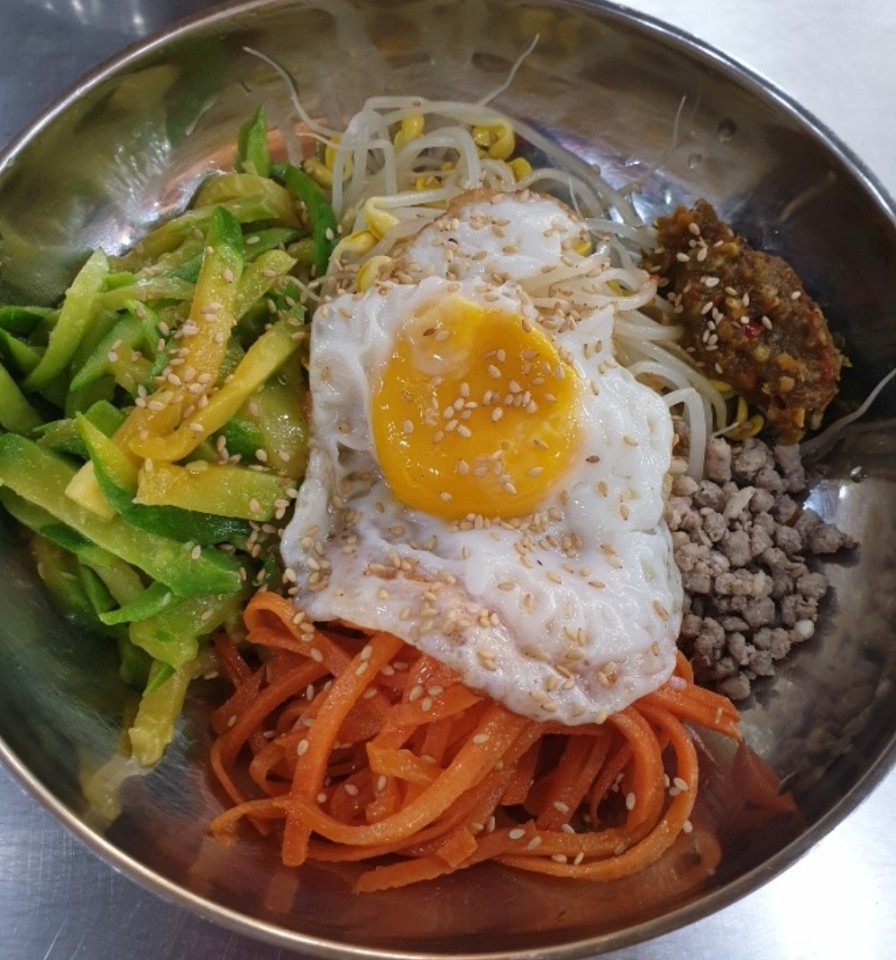 3색나물비빔밥