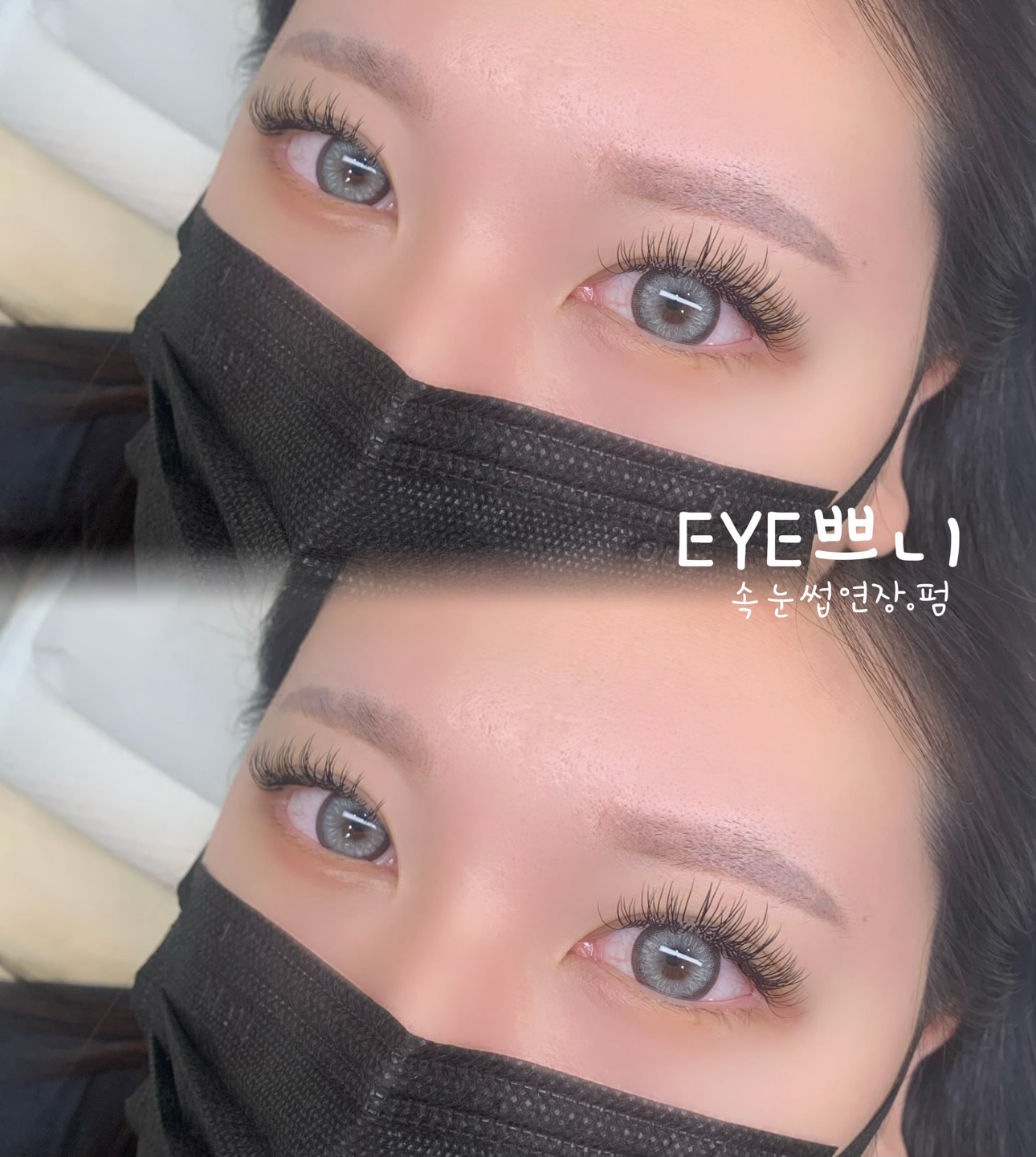 아이쁘니 대표 이미지