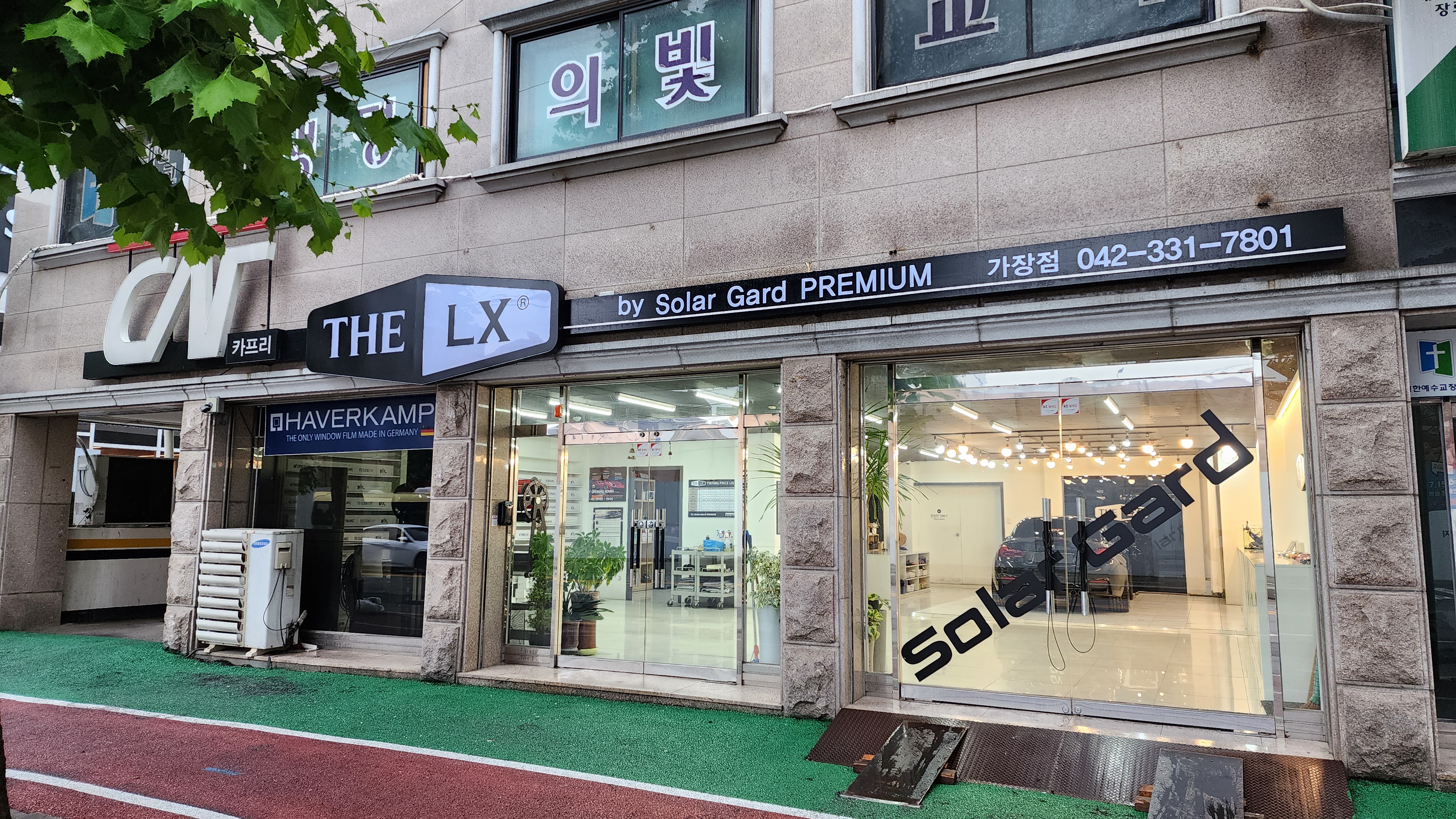 카프리