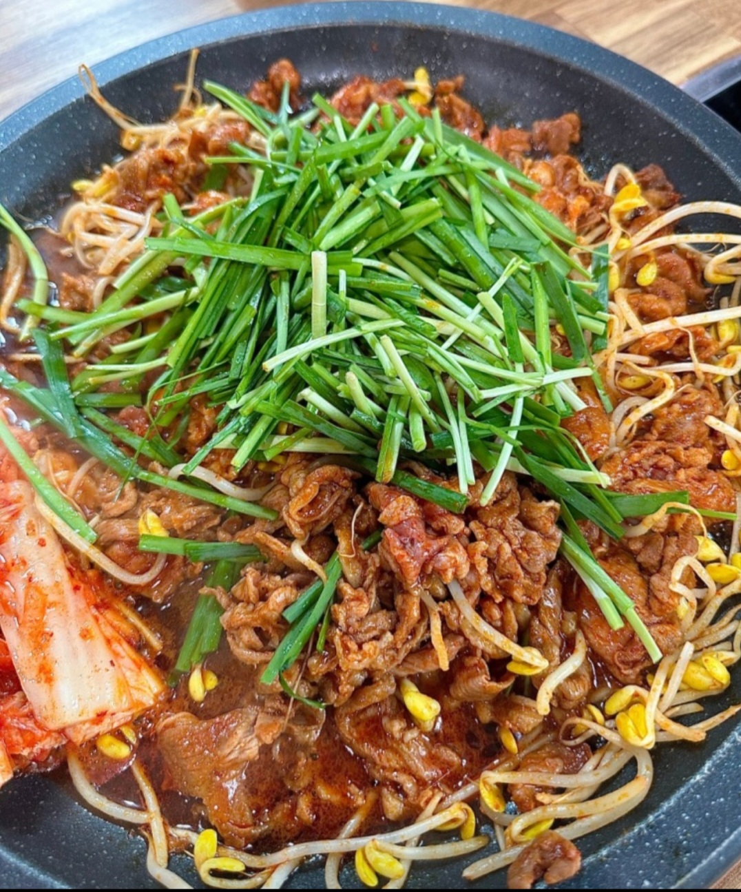가래울