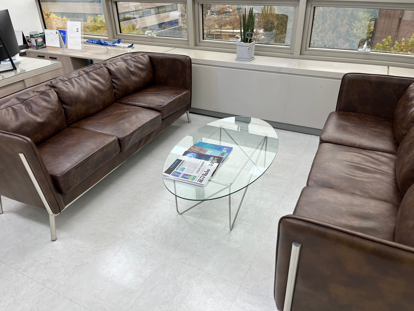 한국노사관계진흥원 대표 이미지