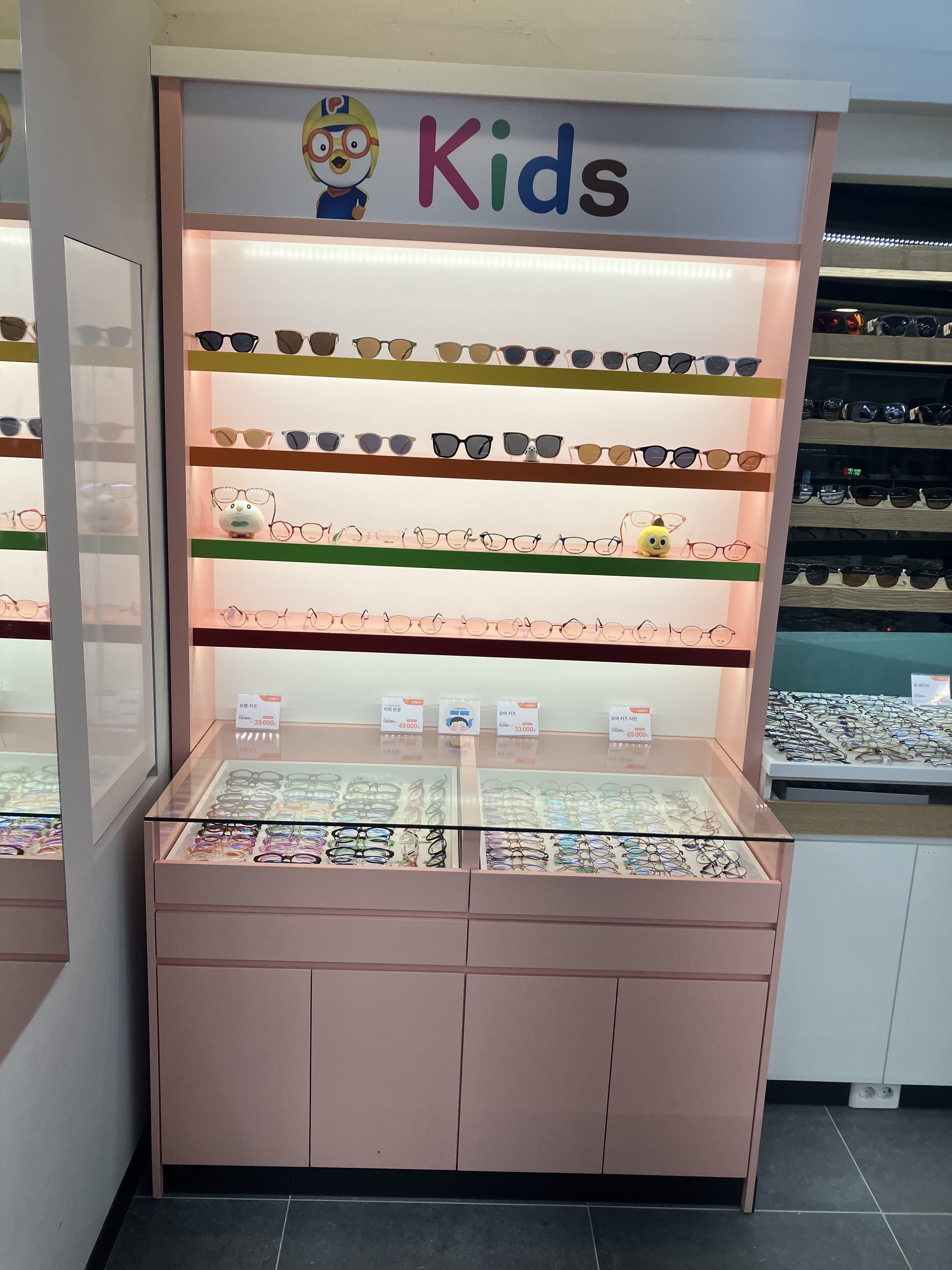 으뜸50안경 사당역점 대표 이미지