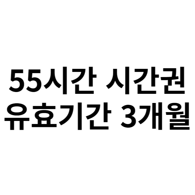 업체사진