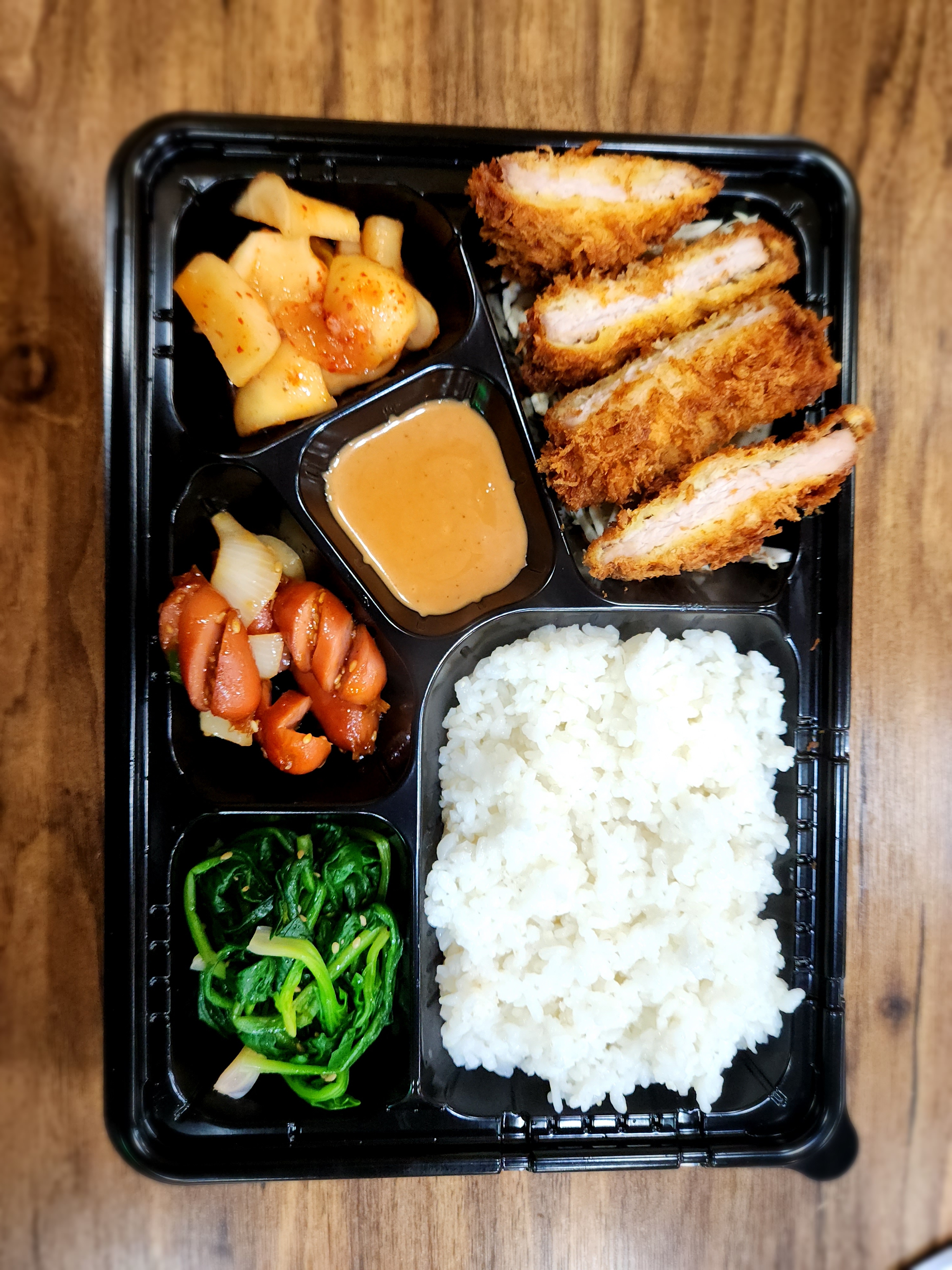 돈가네