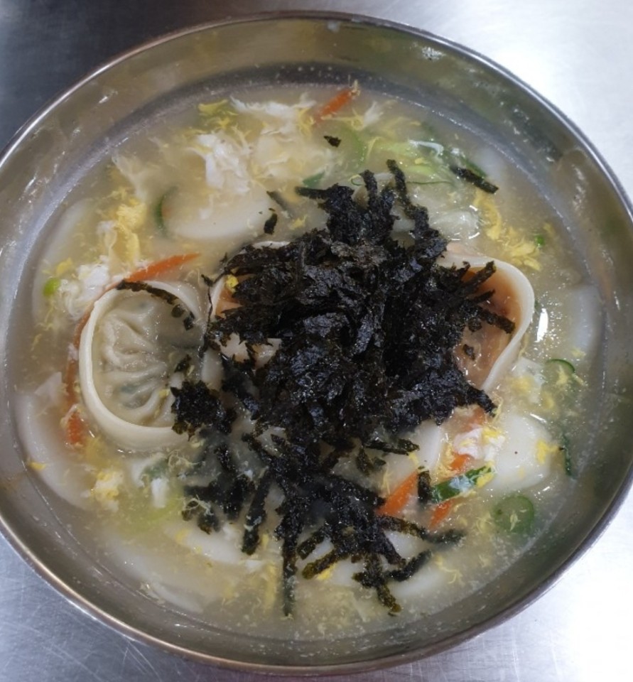 떡만두국