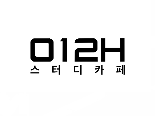 미래