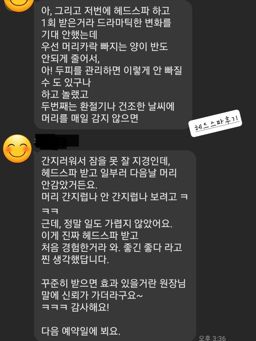 다정