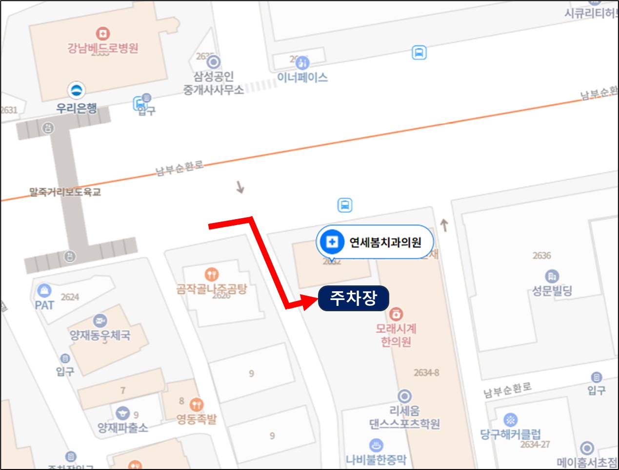 연세봄치과의원 대표 이미지