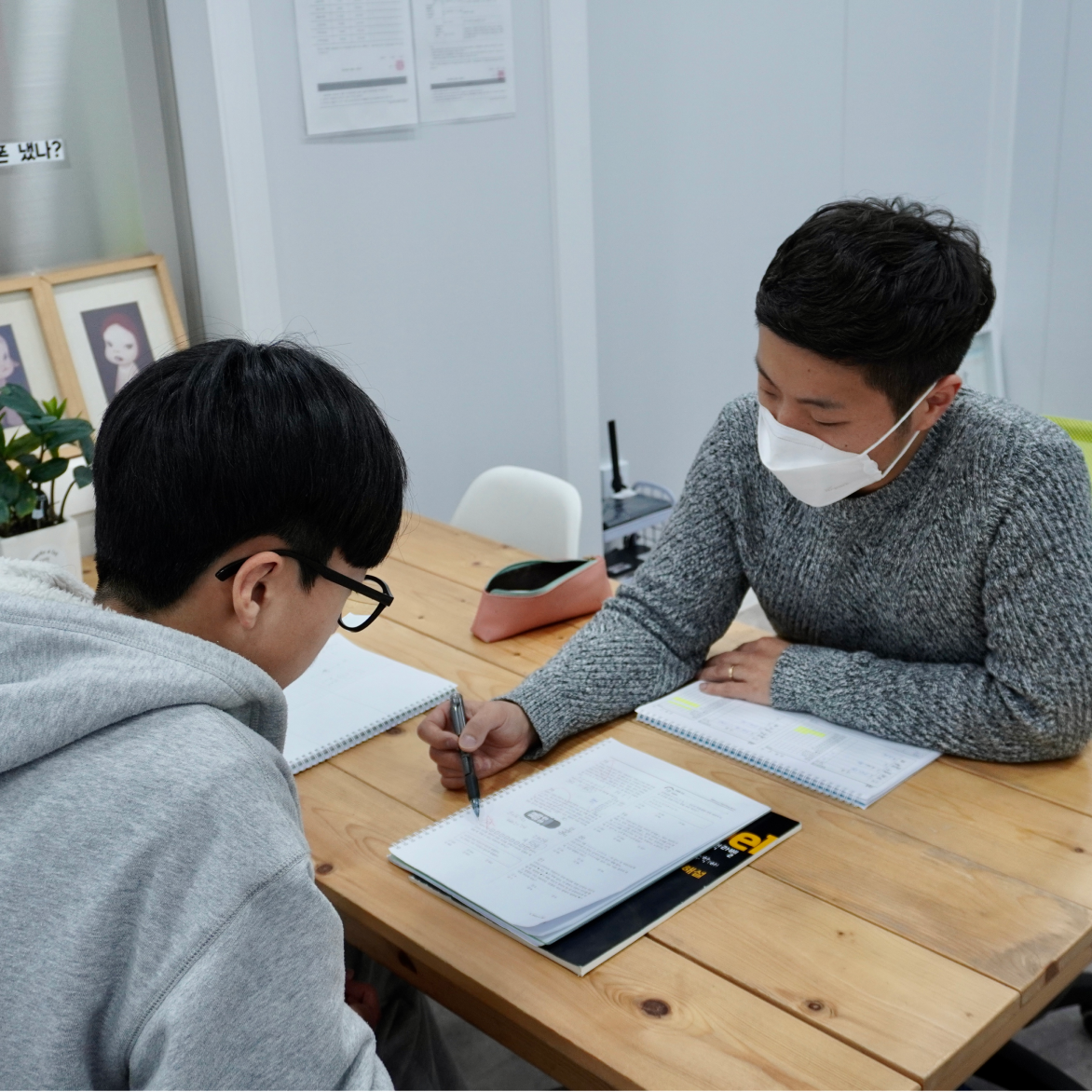 멘토학원 대표 이미지