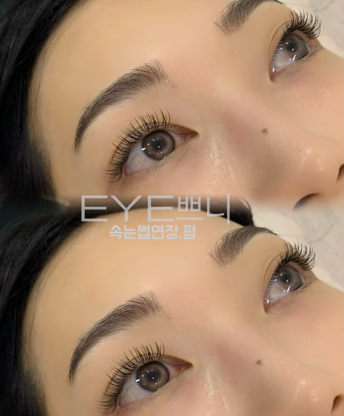 아이쁘니 대표 이미지