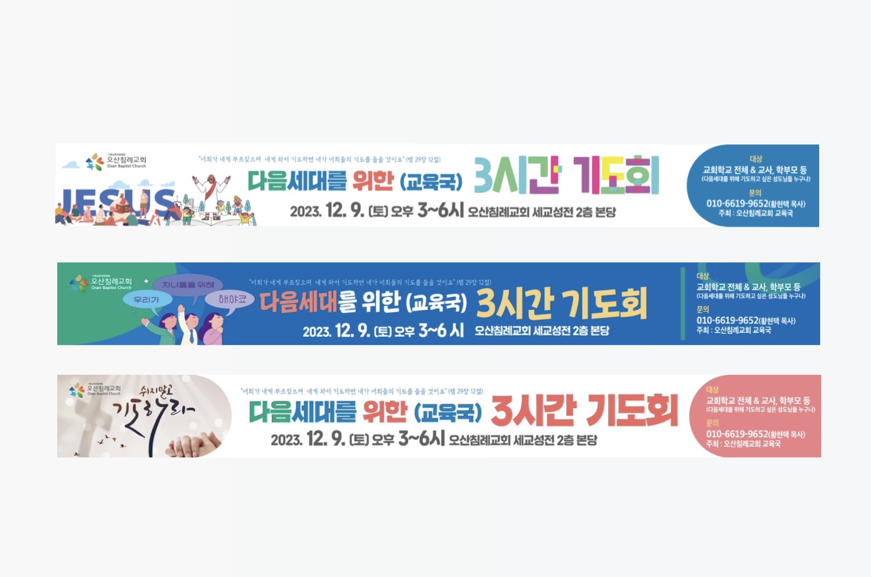 디자인스튜디오피아크