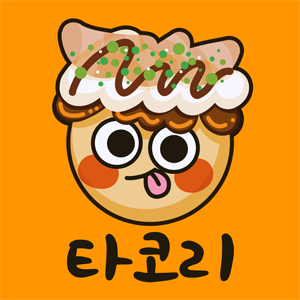 타코리 수제타코야끼
