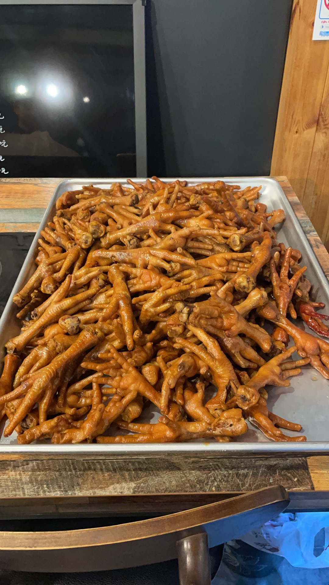 짱문인쉰장관 금정점