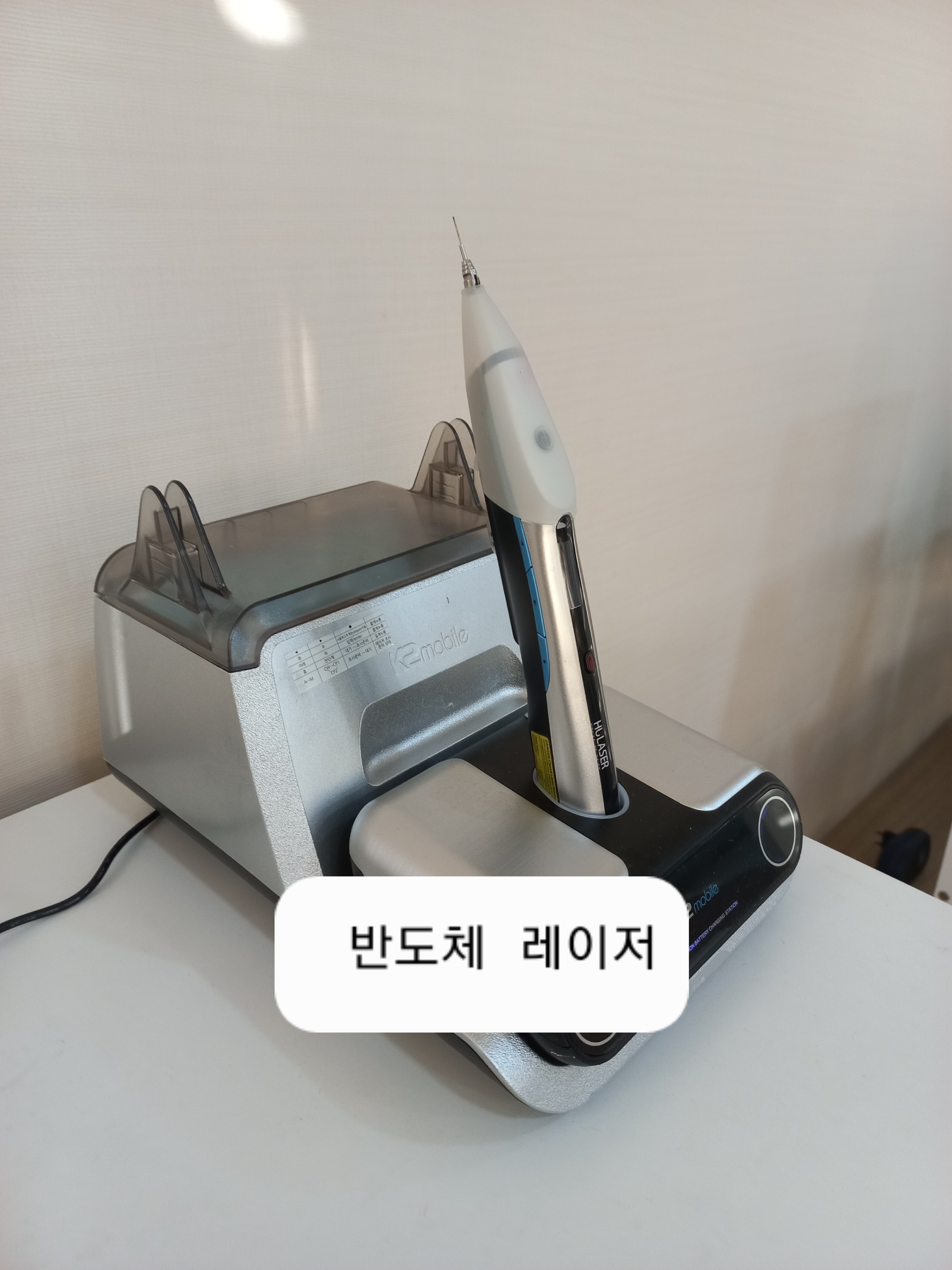 한사랑치과의원 대표 이미지