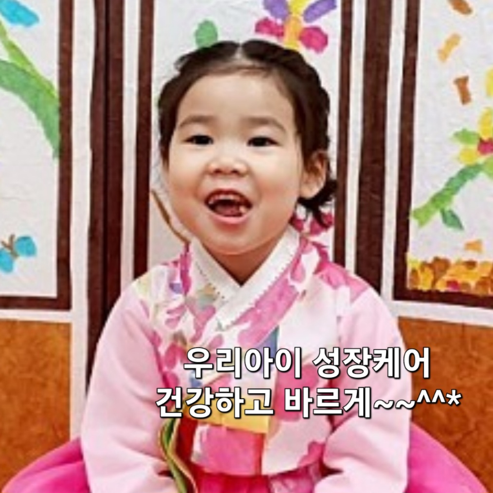 뷰티케어