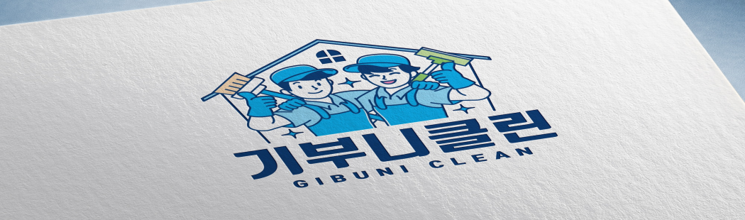 기부니클린 대표 이미지
