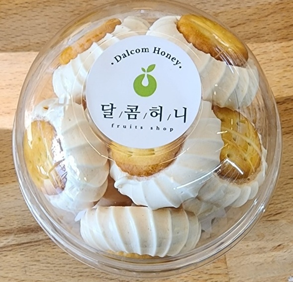 달콤허니