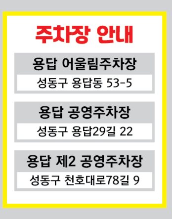 북촌묵은지삼겹살